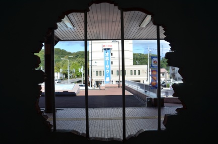 Blick durch die Gitter von Abashiri